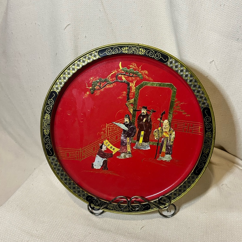 Vintage T'ang Dynasty Series Decorative Tin Plate